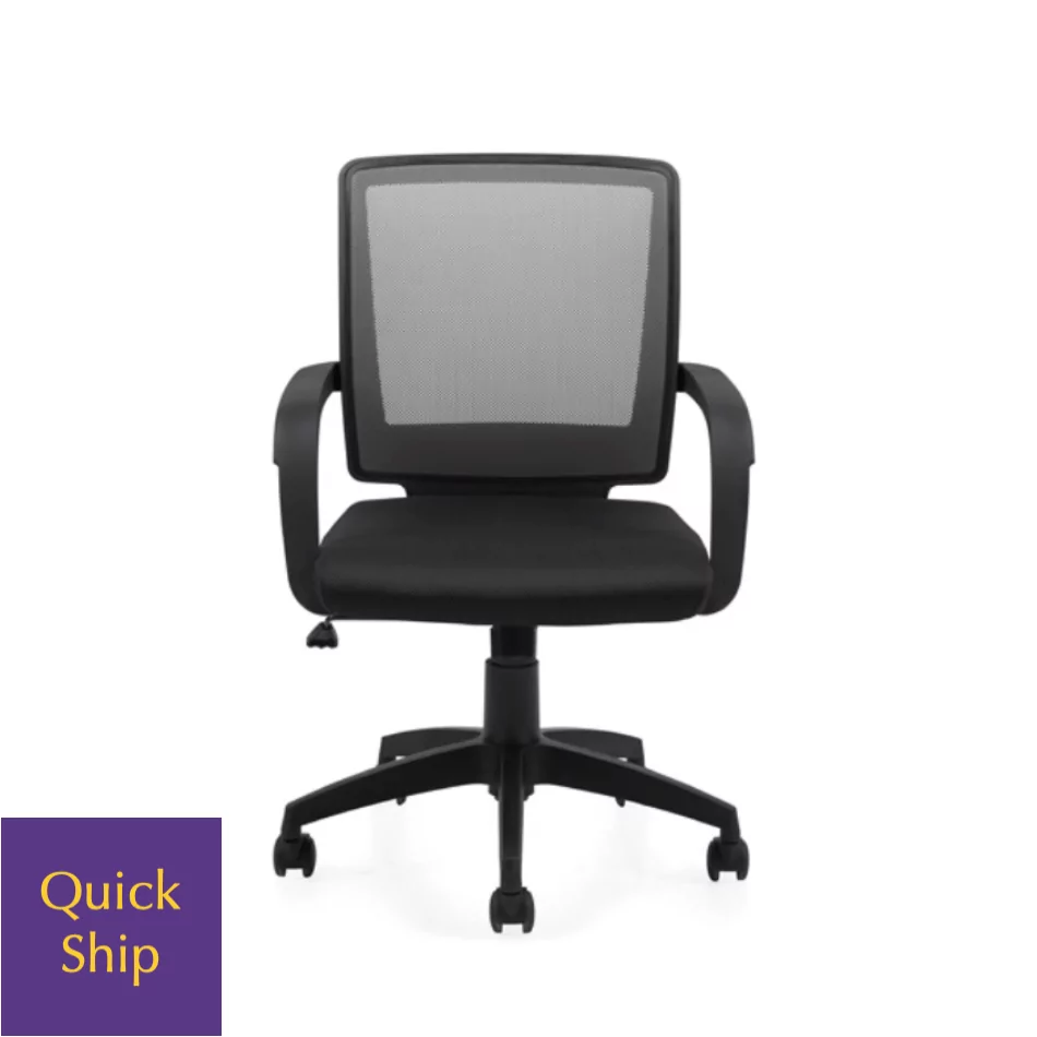 OTG 10900B Meeting and Guest Chairs 1