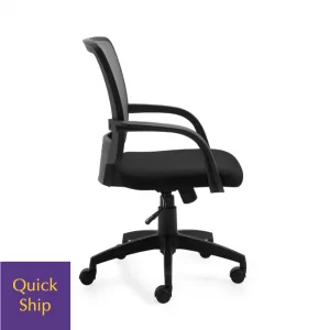 OTG 10900B Meeting and Guest Chairs 3