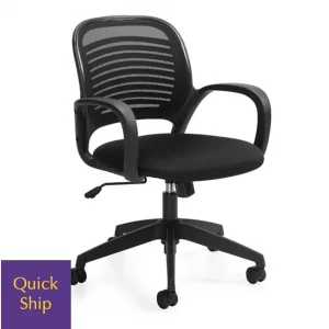 OTG 10901B Meeting and Guest Chairs 1