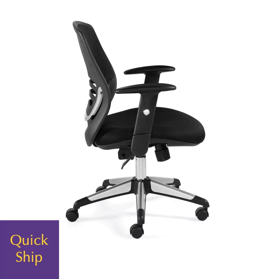 Mesh desk chair with adjustable arms and ergonomic design, featuring a sleek black finish and silver base, labeled "Quick Ship."